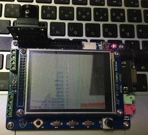 HY-Smart STM32 with Camera